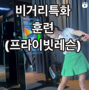 인스타1