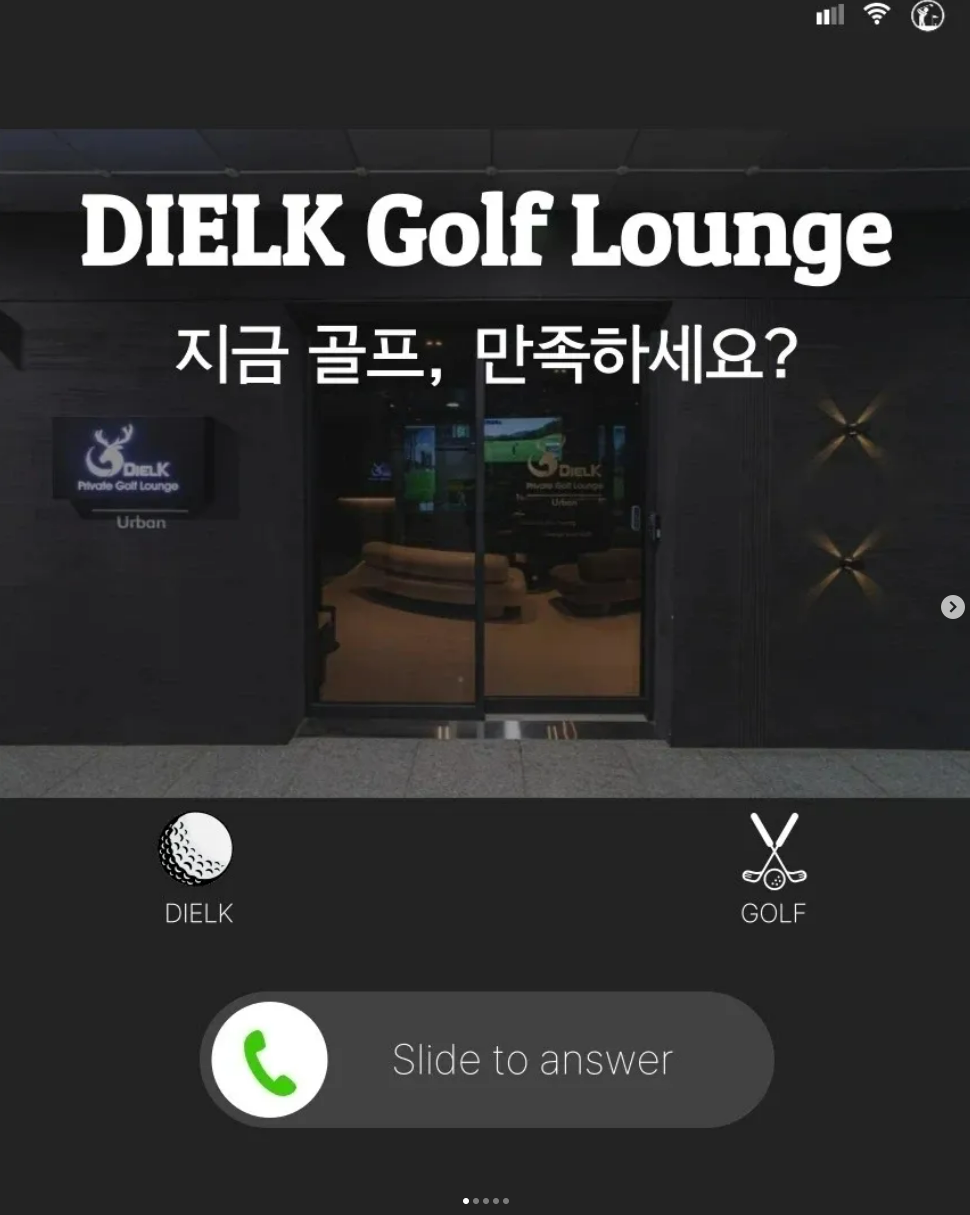 Dielk